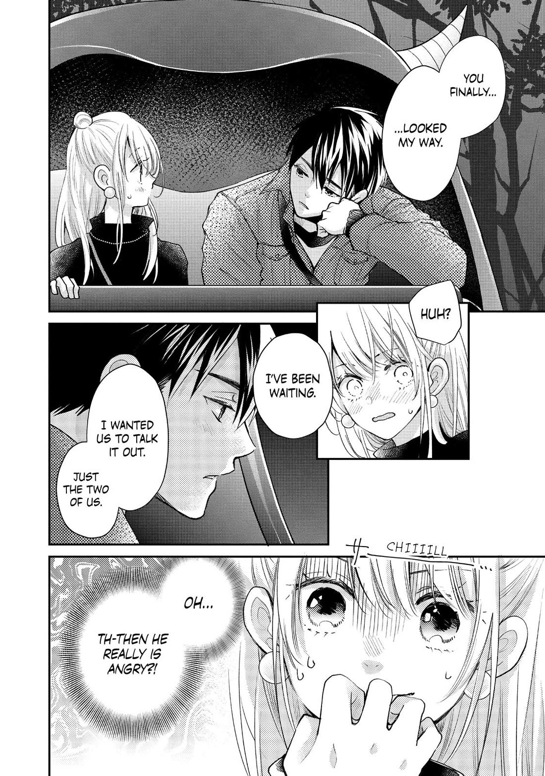Moekare wa Orenji-iro Chapter 51 page 4 - Chapter 51