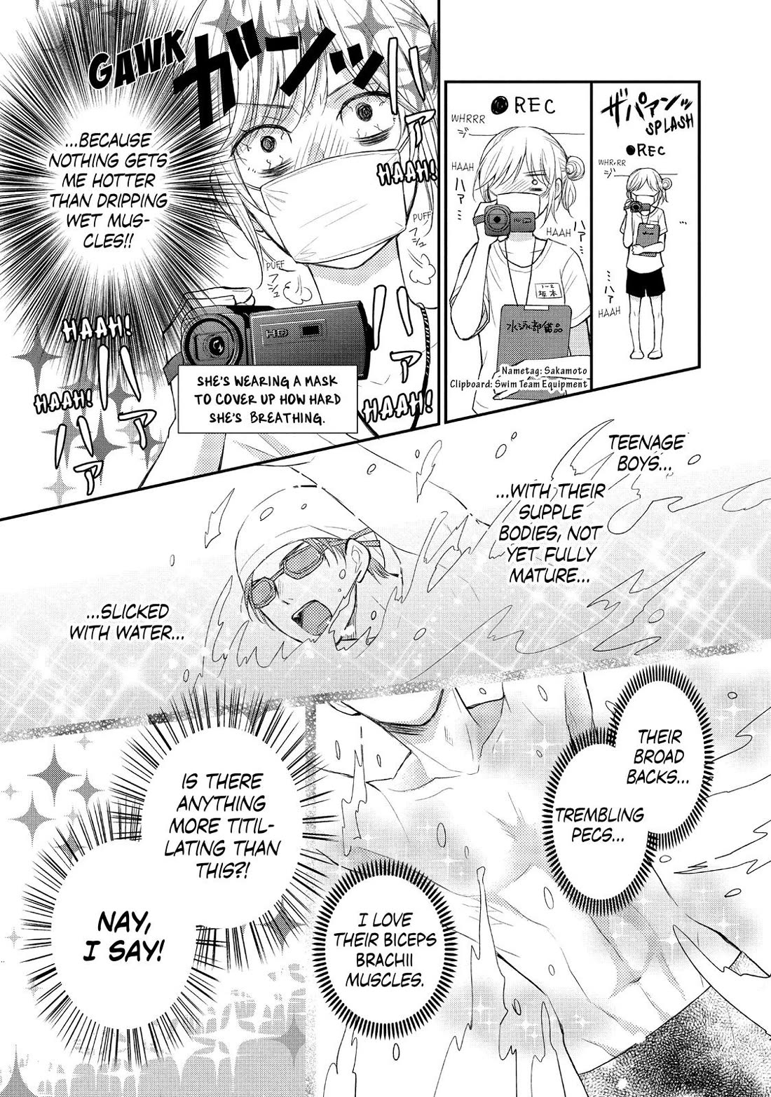 Moekare wa Orenji-iro Chapter 52.5 page 11 - Chapter 52.5