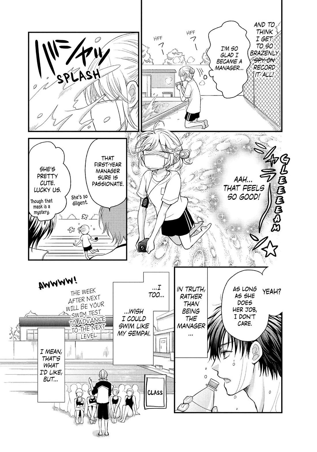 Moekare wa Orenji-iro Chapter 52.5 page 12 - Chapter 52.5