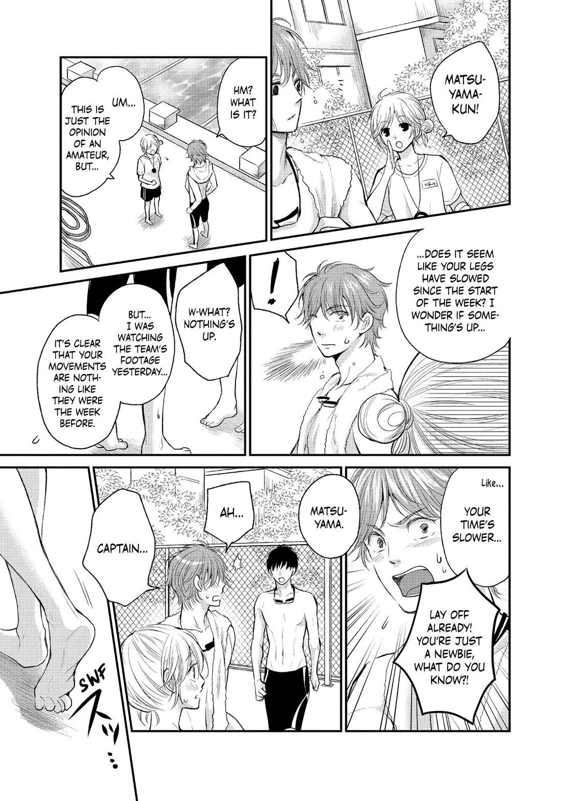 Moekare wa Orenji-iro Chapter 52.5 page 17 - Chapter 52.5