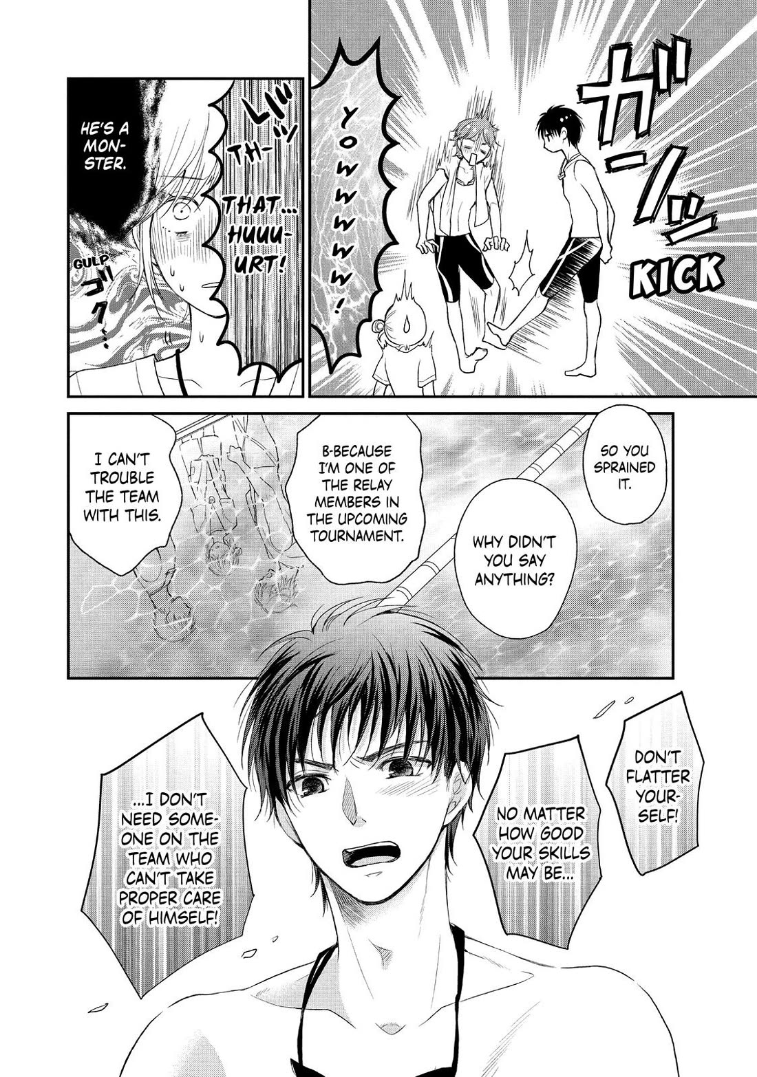 Moekare wa Orenji-iro Chapter 52.5 page 18 - Chapter 52.5
