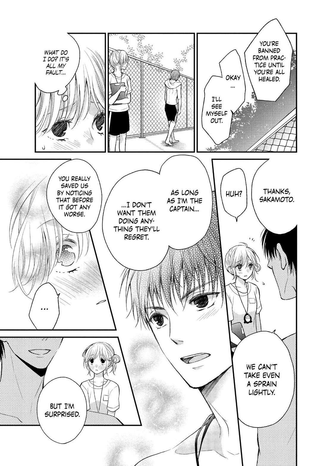 Moekare wa Orenji-iro Chapter 52.5 page 19 - Chapter 52.5