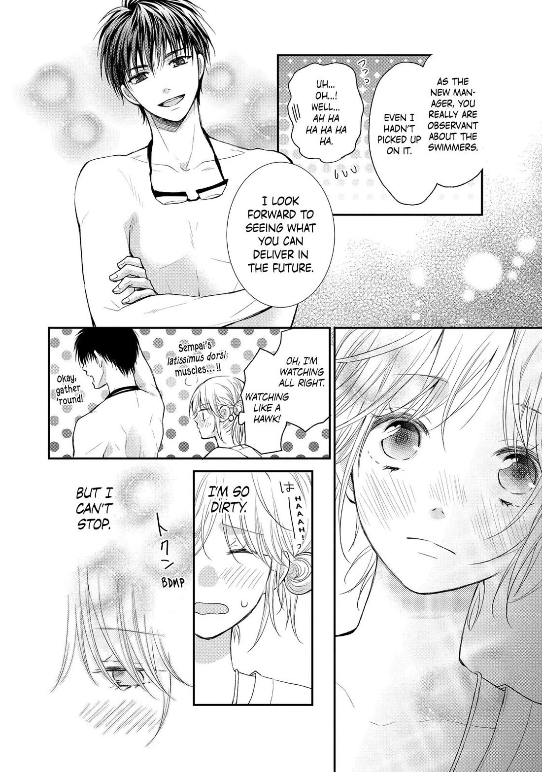 Moekare wa Orenji-iro Chapter 52.5 page 20 - Chapter 52.5