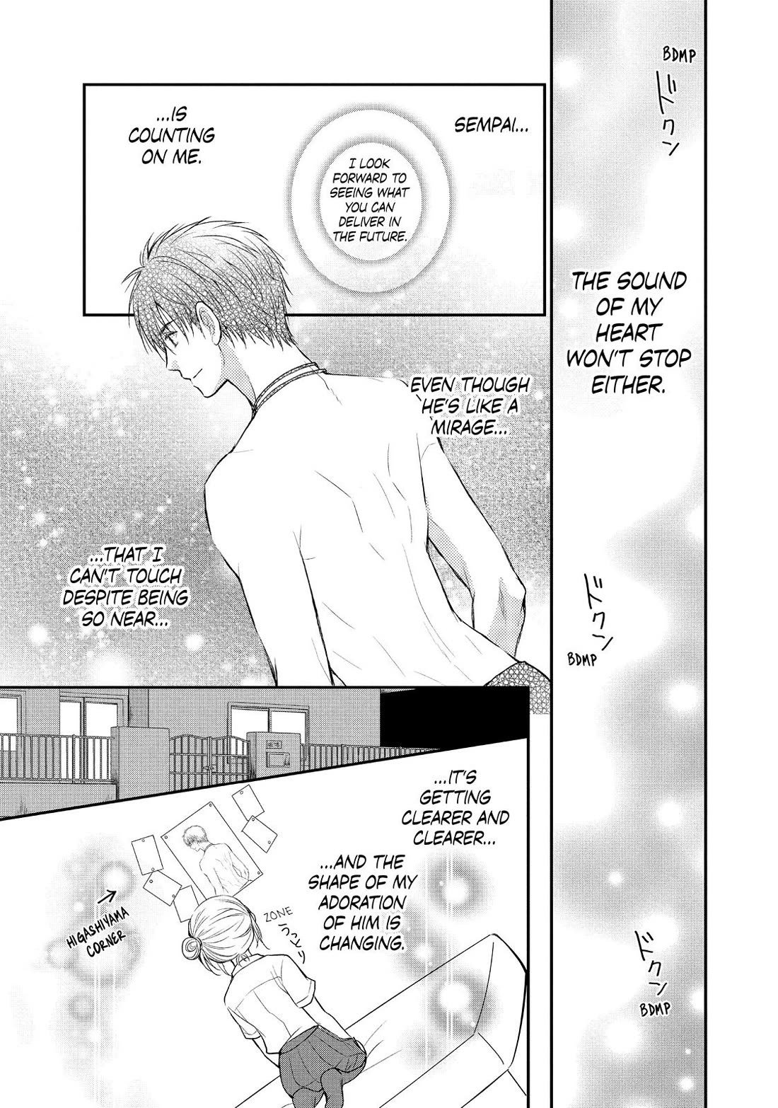 Moekare wa Orenji-iro Chapter 52.5 page 21 - Chapter 52.5