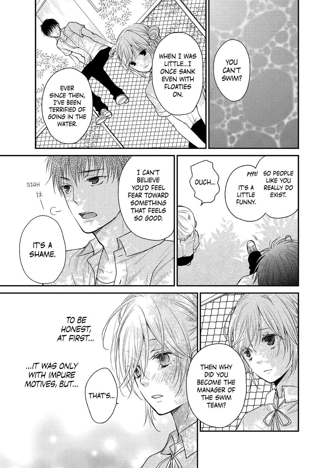 Moekare wa Orenji-iro Chapter 52.5 page 23 - Chapter 52.5