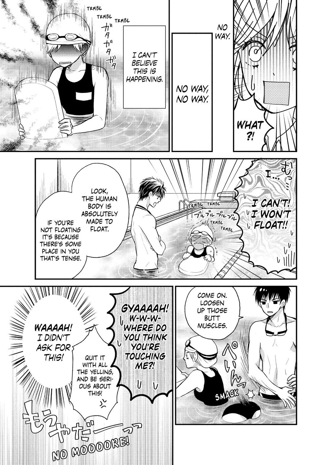 Moekare wa Orenji-iro Chapter 52.5 page 25 - Chapter 52.5