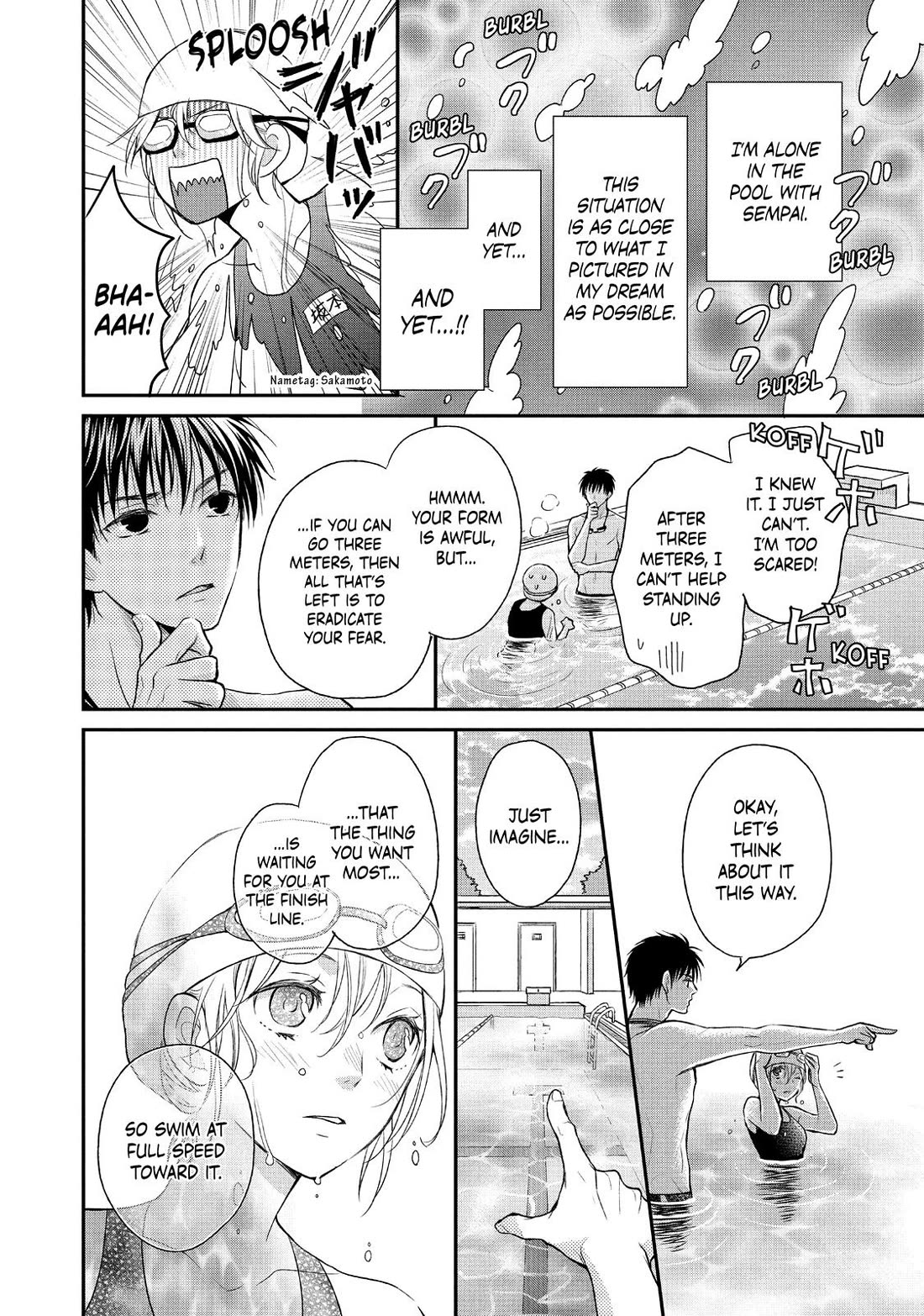 Moekare wa Orenji-iro Chapter 52.5 page 26 - Chapter 52.5
