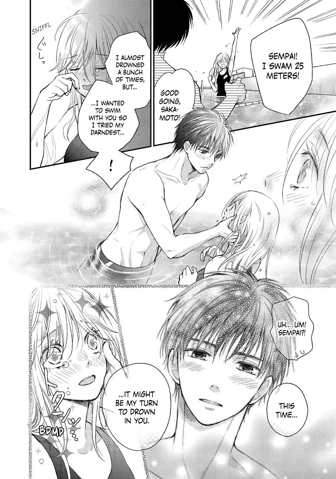 Moekare wa Orenji-iro Chapter 52.5 page 28 - Chapter 52.5