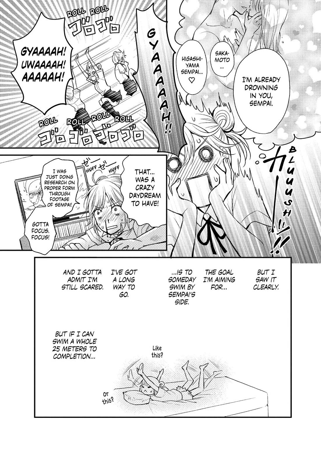 Moekare wa Orenji-iro Chapter 52.5 page 29 - Chapter 52.5
