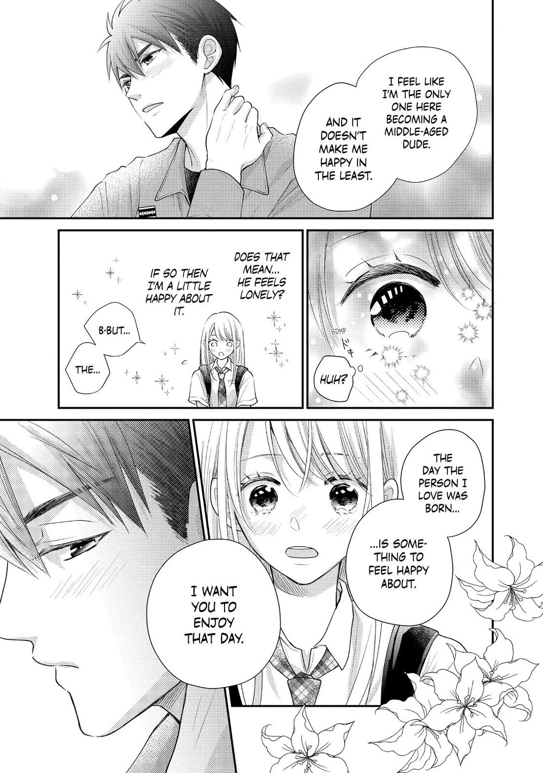 Moekare wa Orenji-iro Chapter 52.5 page 3 - Chapter 52.5
