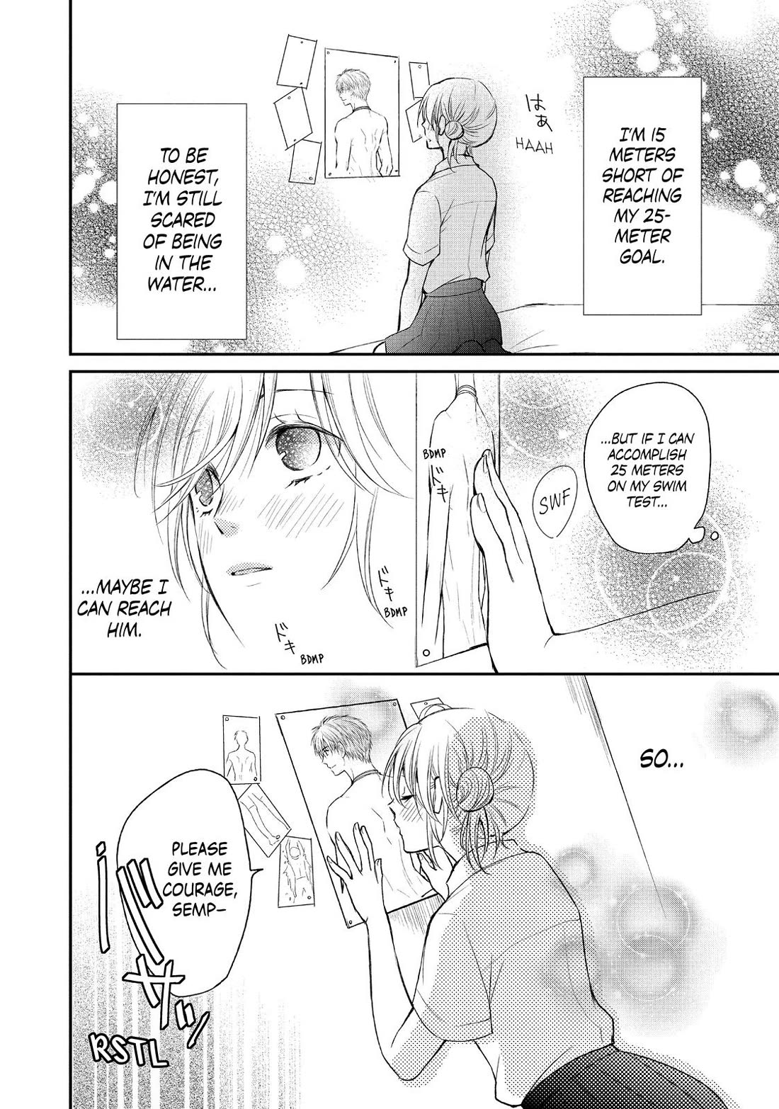 Moekare wa Orenji-iro Chapter 52.5 page 32 - Chapter 52.5