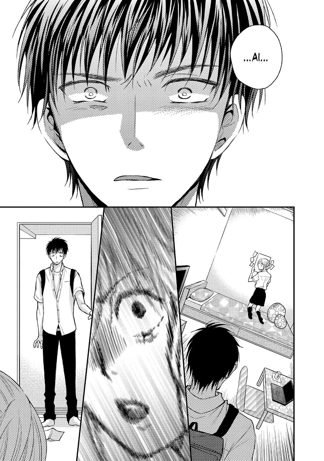 Moekare wa Orenji-iro Chapter 52.5 page 33 - Chapter 52.5