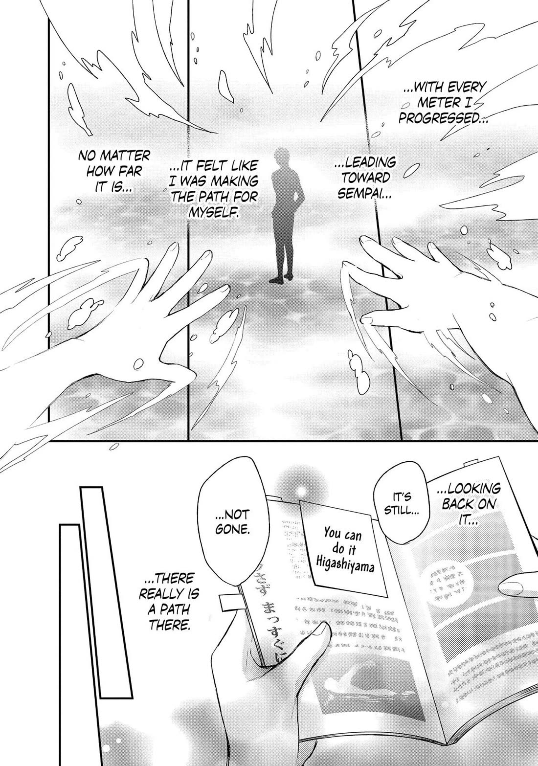 Moekare wa Orenji-iro Chapter 52.5 page 38 - Chapter 52.5
