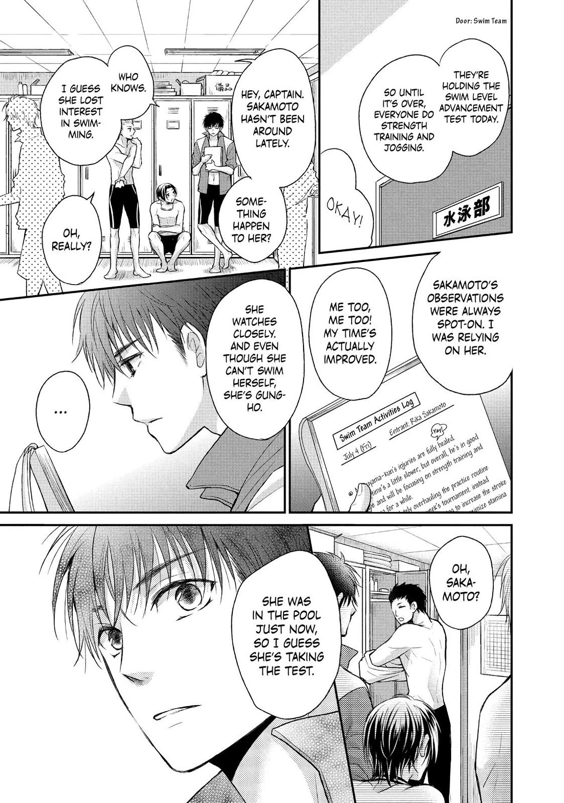 Moekare wa Orenji-iro Chapter 52.5 page 39 - Chapter 52.5