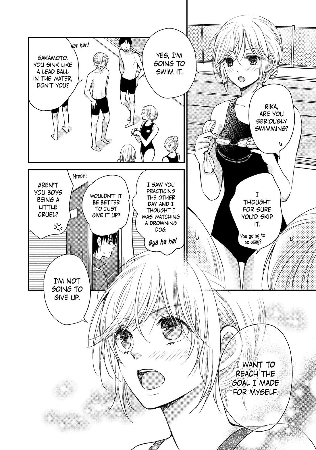 Moekare wa Orenji-iro Chapter 52.5 page 40 - Chapter 52.5
