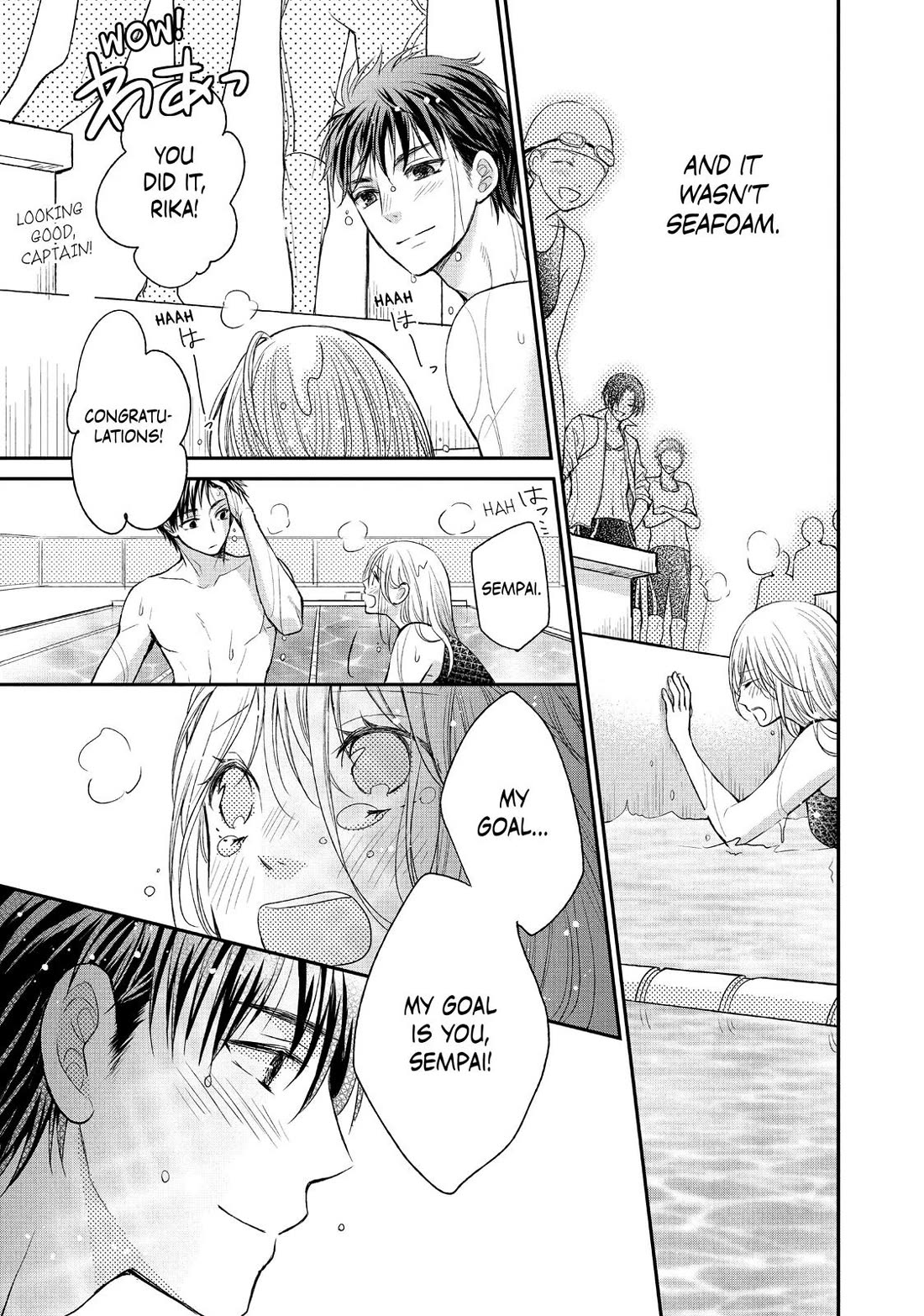 Moekare wa Orenji-iro Chapter 52.5 page 47 - Chapter 52.5