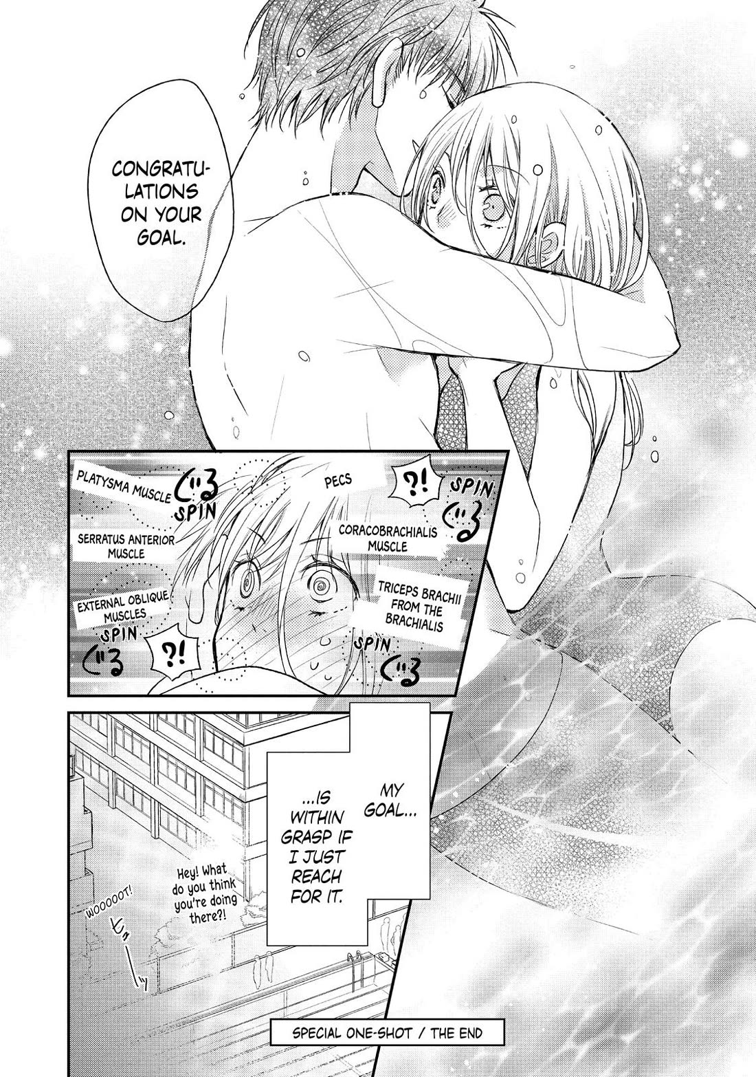 Moekare wa Orenji-iro Chapter 52.5 page 48 - Chapter 52.5