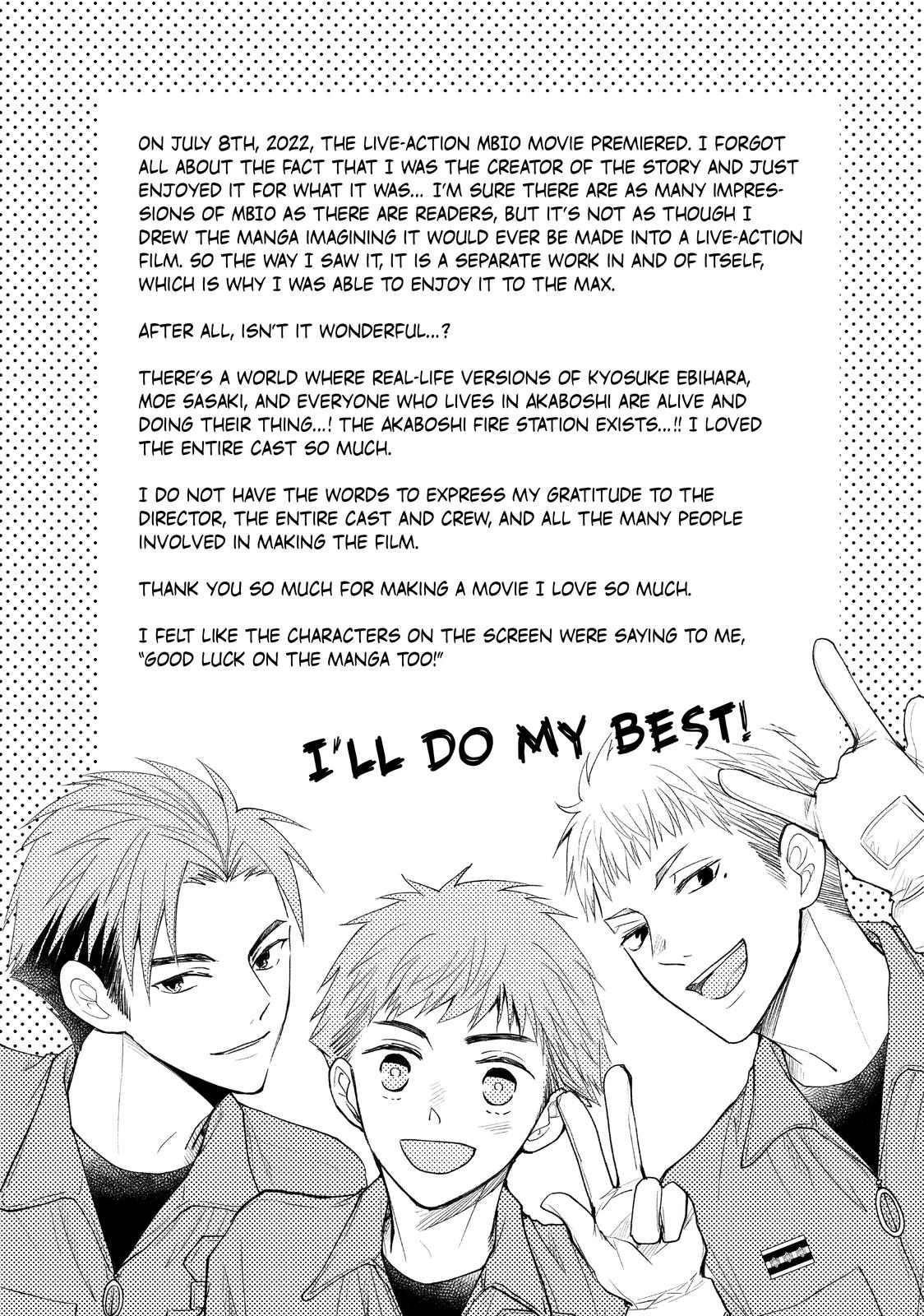 Moekare wa Orenji-iro Chapter 52.5 page 5 - Chapter 52.5