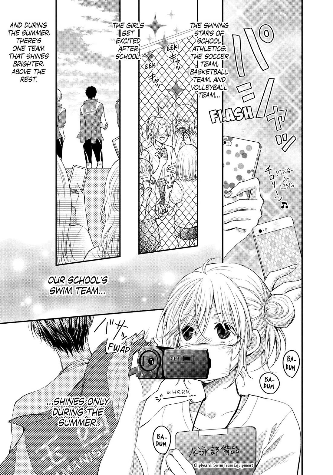Moekare wa Orenji-iro Chapter 52.5 page 7 - Chapter 52.5