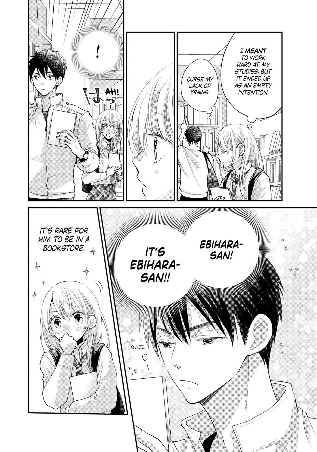 Moekare wa Orenji-iro Chapter 52 page 24 - Chapter 52