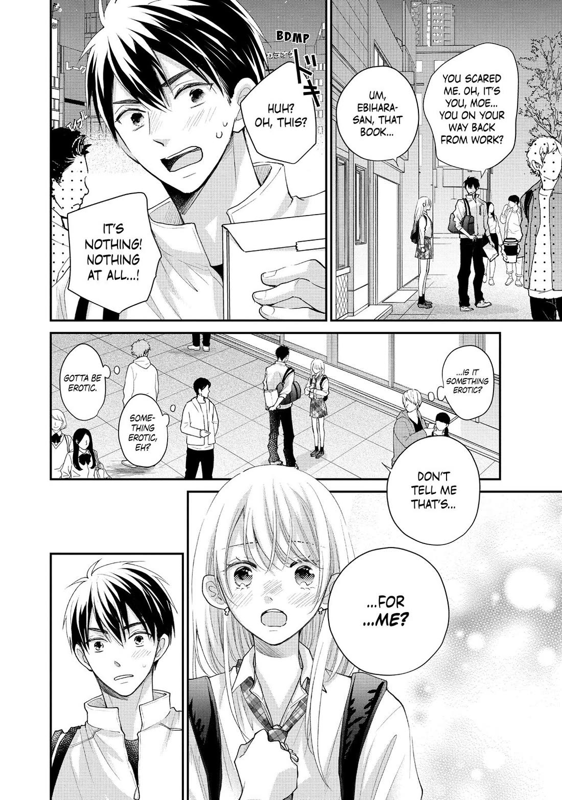 Moekare wa Orenji-iro Chapter 52 page 26 - Chapter 52