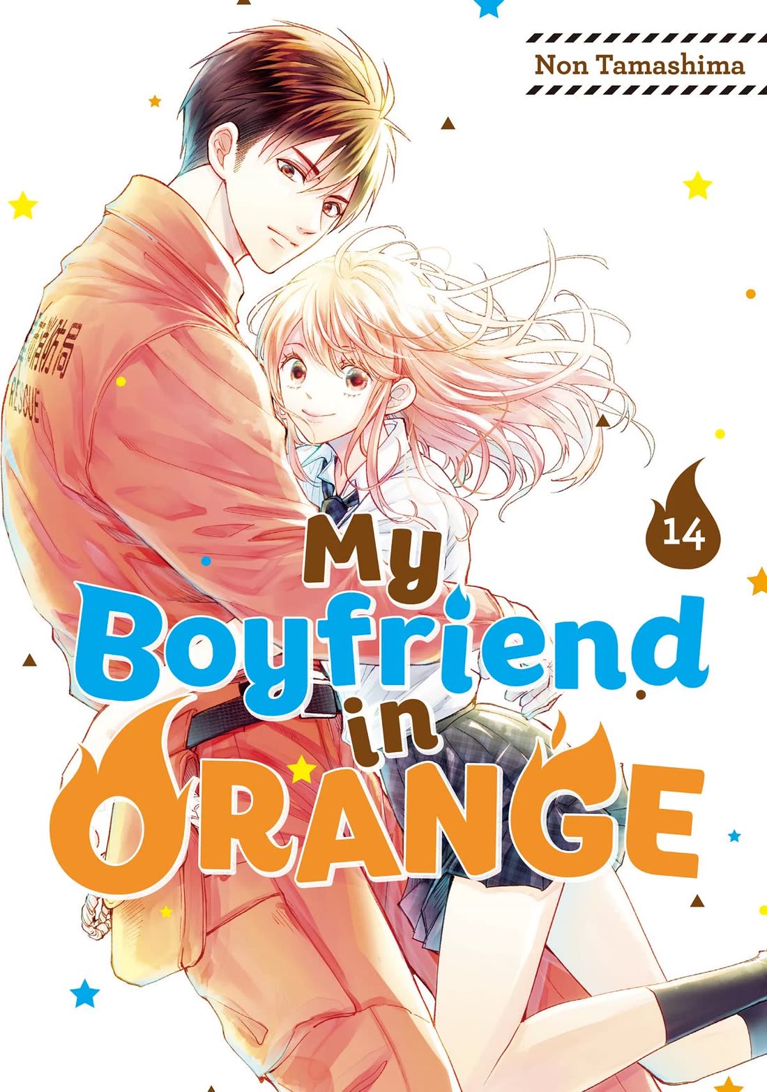 Moekare wa Orenji-iro Chapter 53 page 1 - Chapter 53