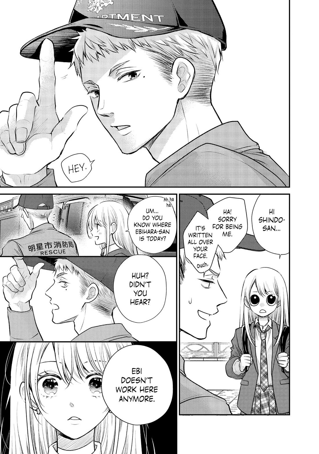 Moekare wa Orenji-iro Chapter 53 page 11 - Chapter 53