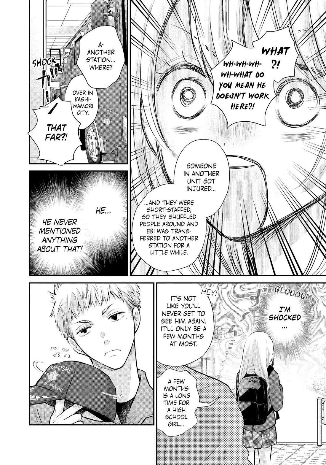 Moekare wa Orenji-iro Chapter 53 page 12 - Chapter 53