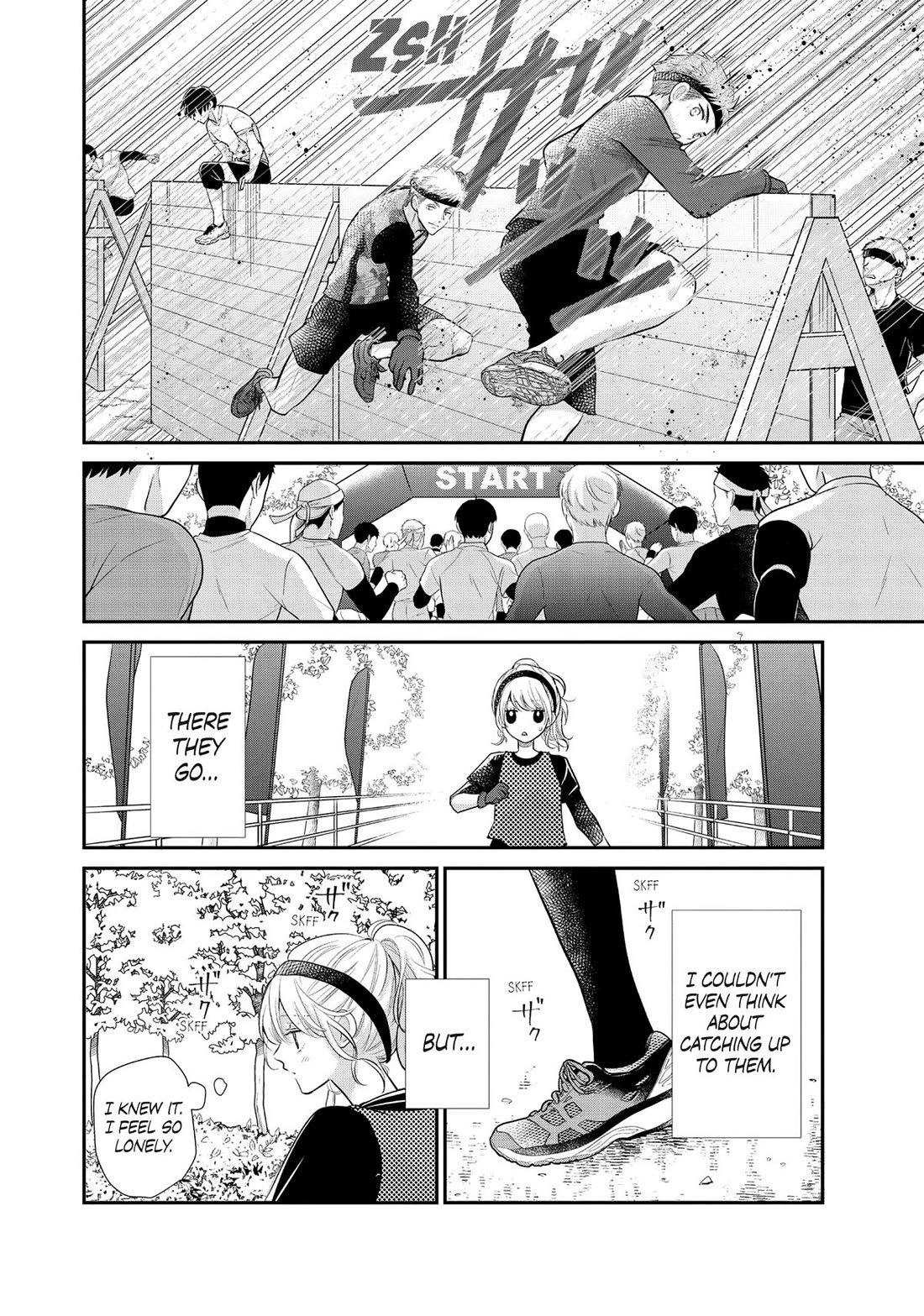 Moekare wa Orenji-iro Chapter 53 page 19 - Chapter 53