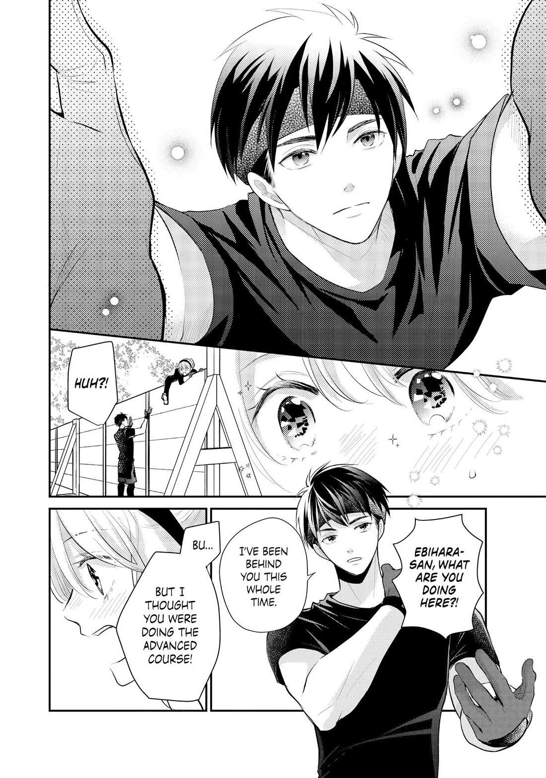 Moekare wa Orenji-iro Chapter 53 page 21 - Chapter 53