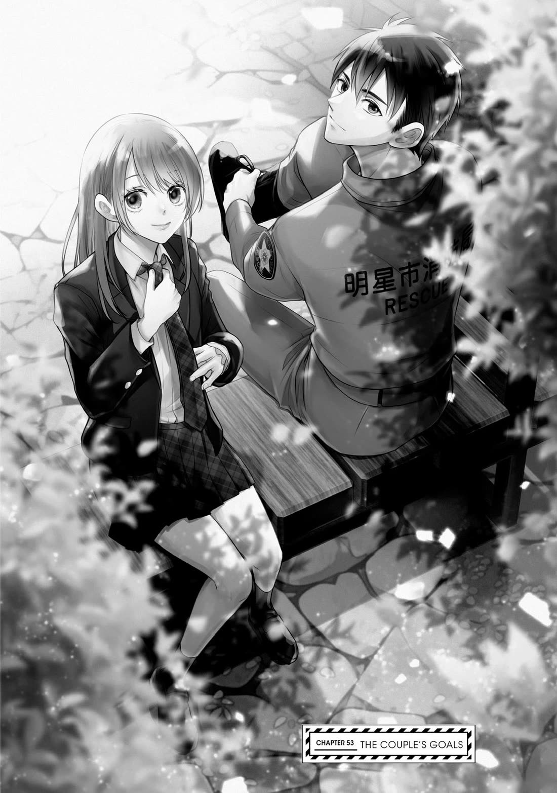 Moekare wa Orenji-iro Chapter 53 page 4 - Chapter 53