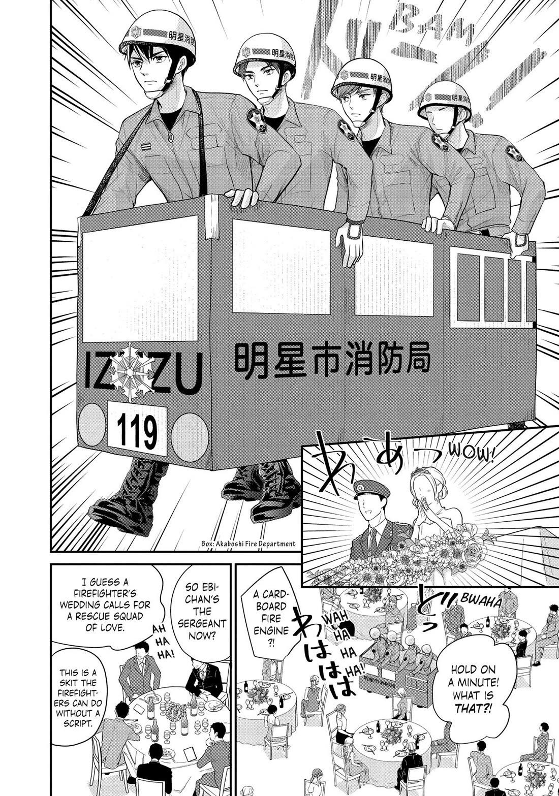 Moekare wa Orenji-iro Chapter 53 page 6 - Chapter 53