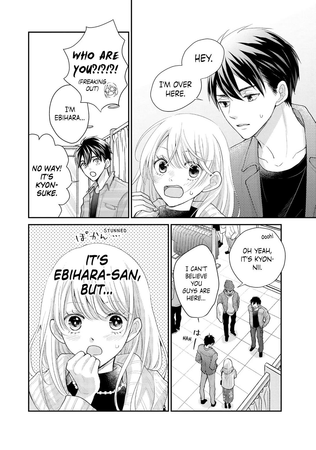 Moekare wa Orenji-iro Chapter 54 page 10 - Chapter 54