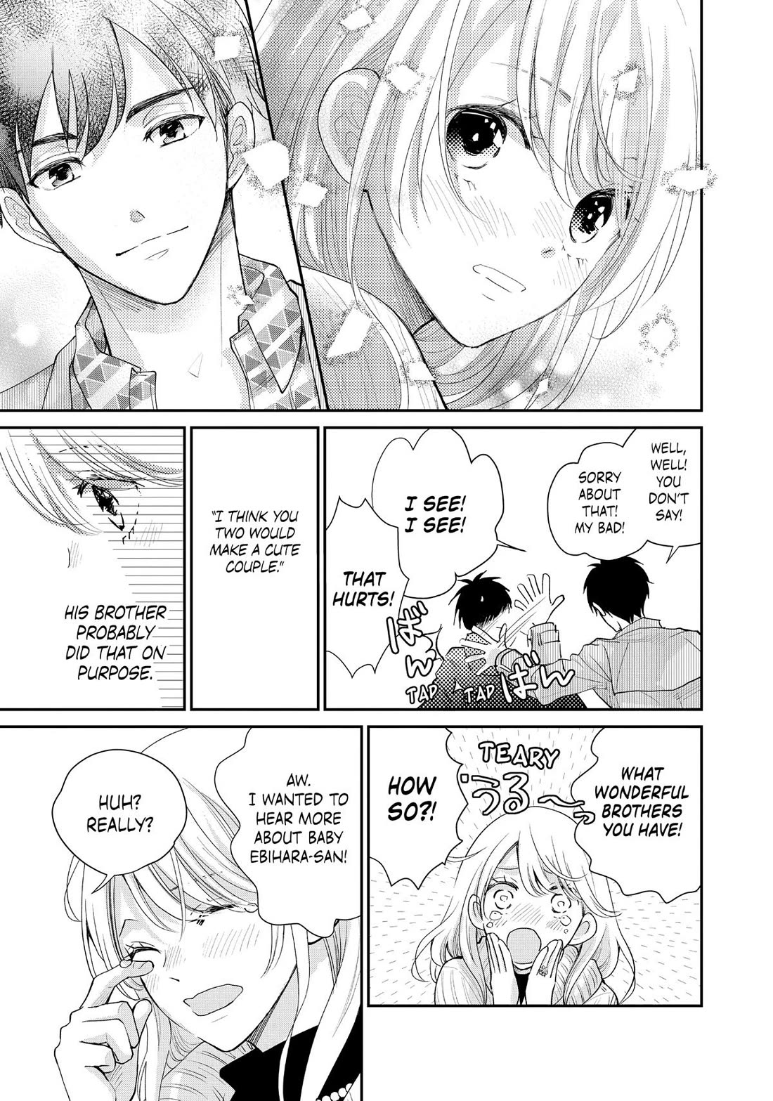 Moekare wa Orenji-iro Chapter 54 page 29 - Chapter 54