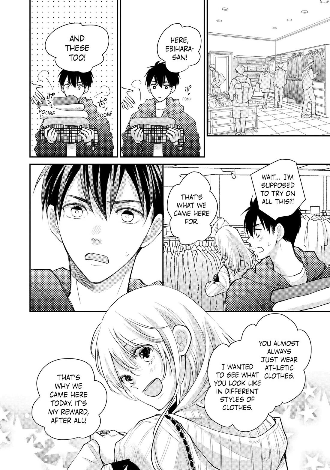 Moekare wa Orenji-iro Chapter 54 page 4 - Chapter 54