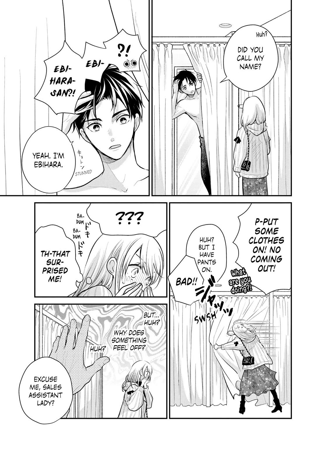 Moekare wa Orenji-iro Chapter 54 page 7 - Chapter 54