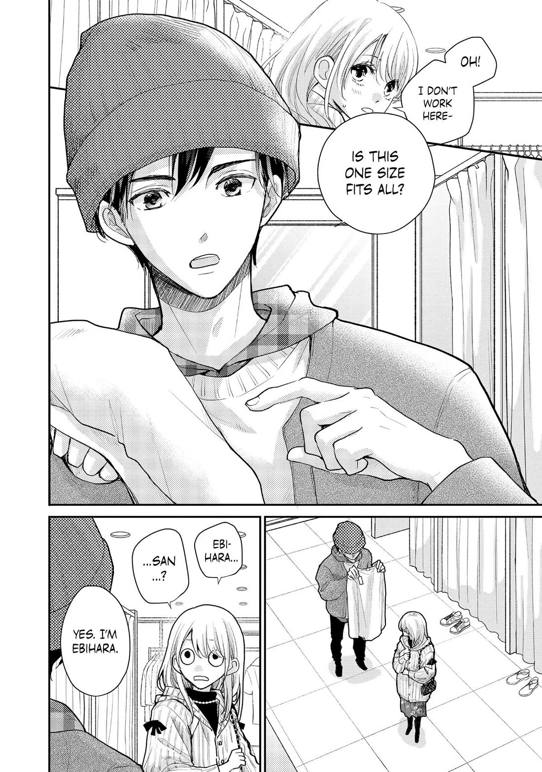 Moekare wa Orenji-iro Chapter 54 page 8 - Chapter 54