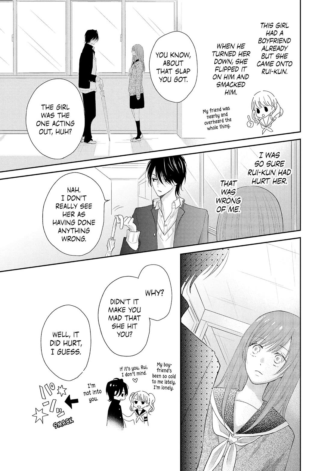 Moekare wa Orenji-iro Chapter 55.5 page 13 - Chapter 55.5