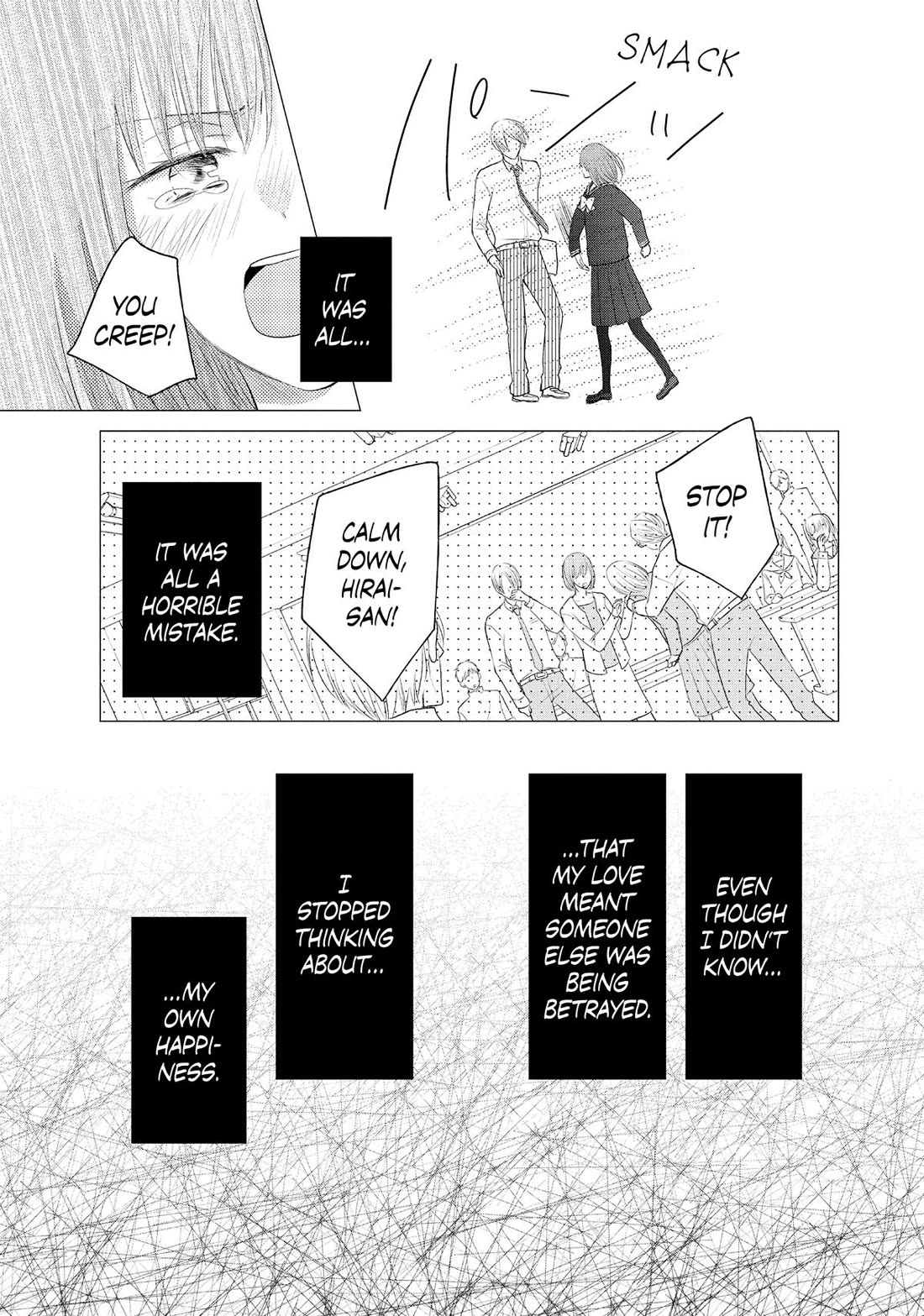 Moekare wa Orenji-iro Chapter 55.5 page 19 - Chapter 55.5