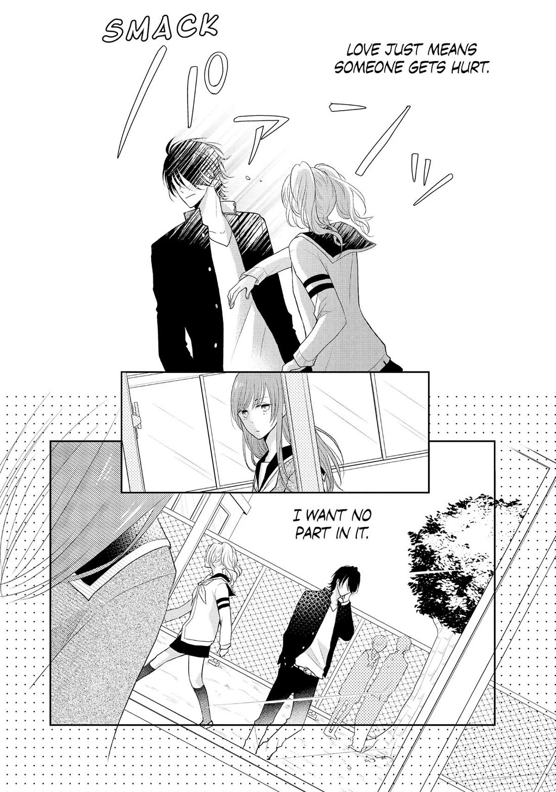 Moekare wa Orenji-iro Chapter 55.5 page 2 - Chapter 55.5