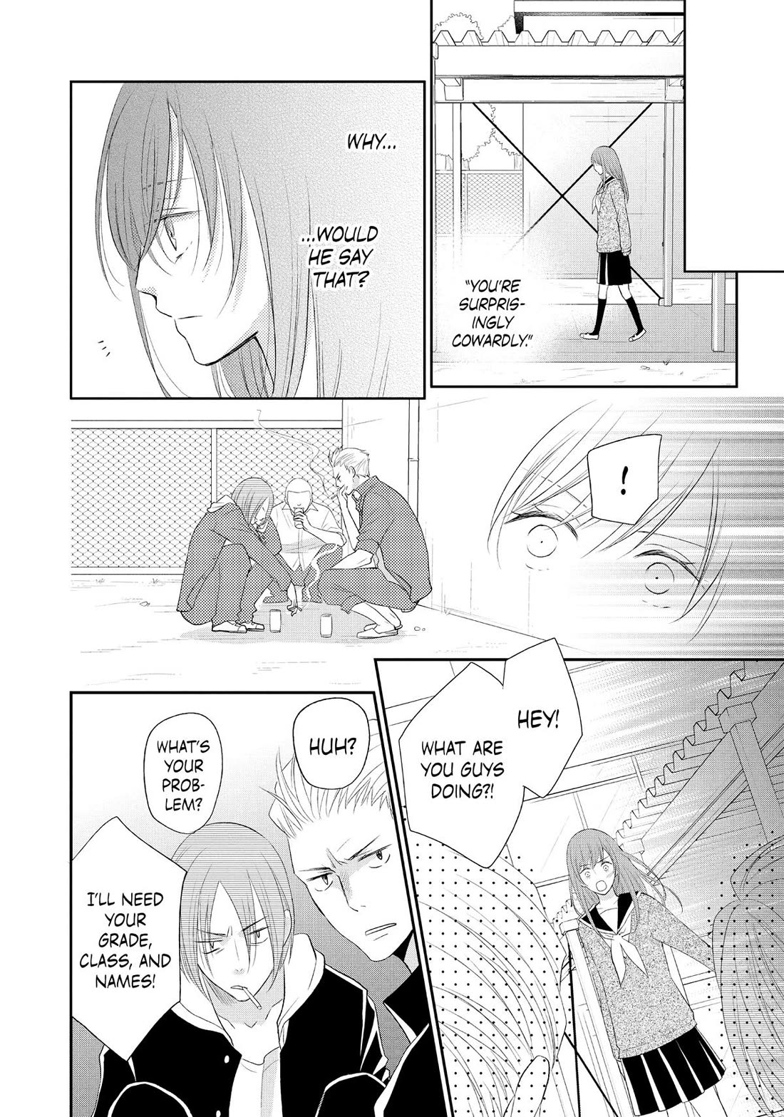 Moekare wa Orenji-iro Chapter 55.5 page 20 - Chapter 55.5