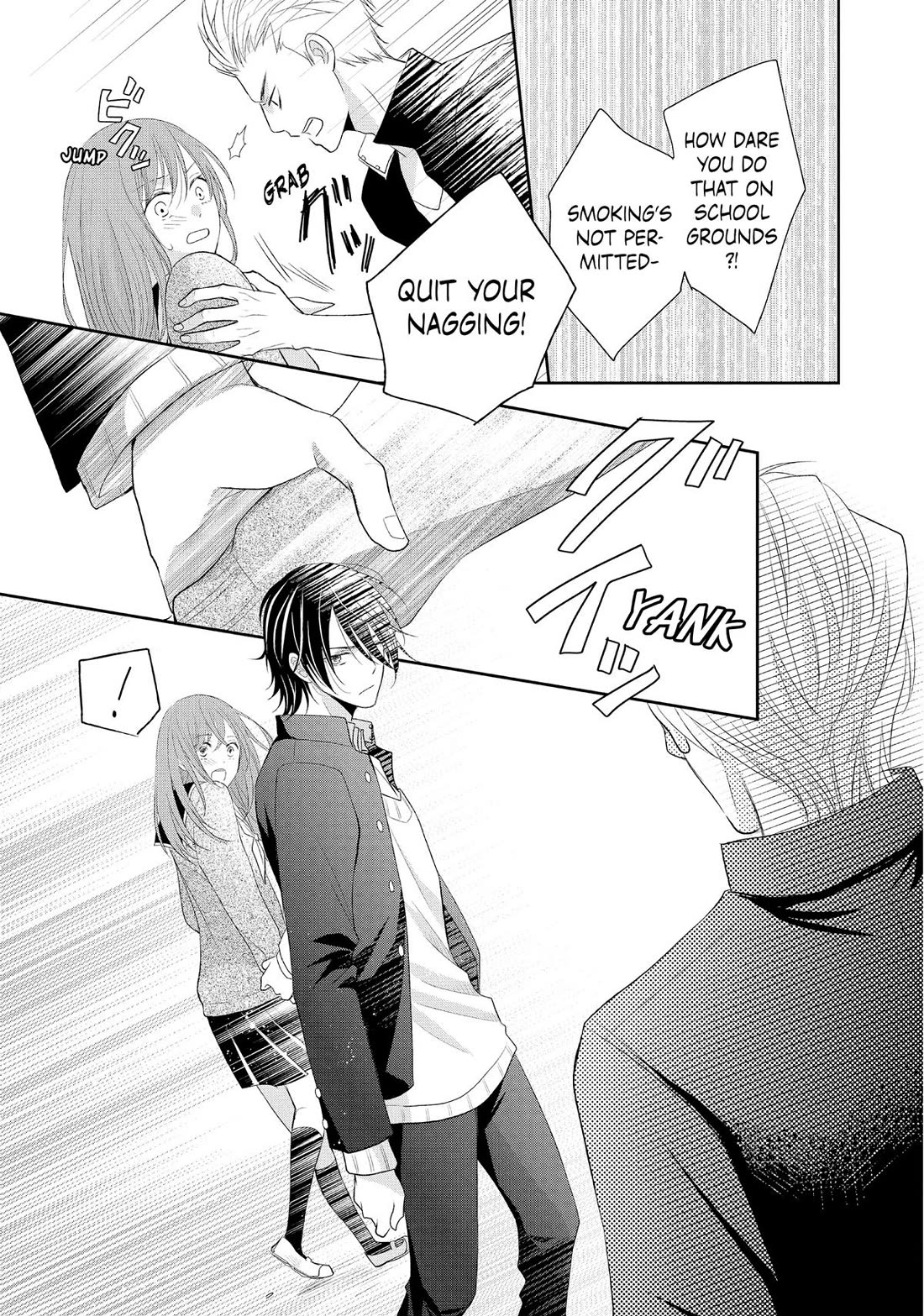 Moekare wa Orenji-iro Chapter 55.5 page 21 - Chapter 55.5