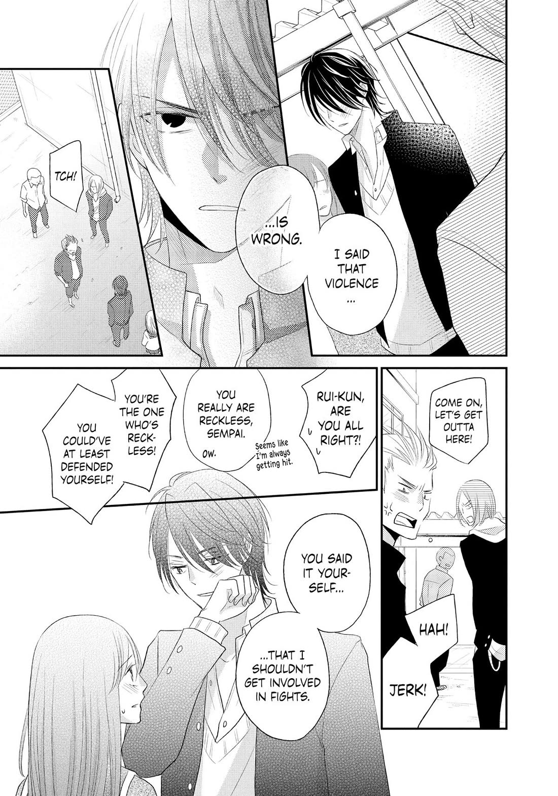 Moekare wa Orenji-iro Chapter 55.5 page 23 - Chapter 55.5