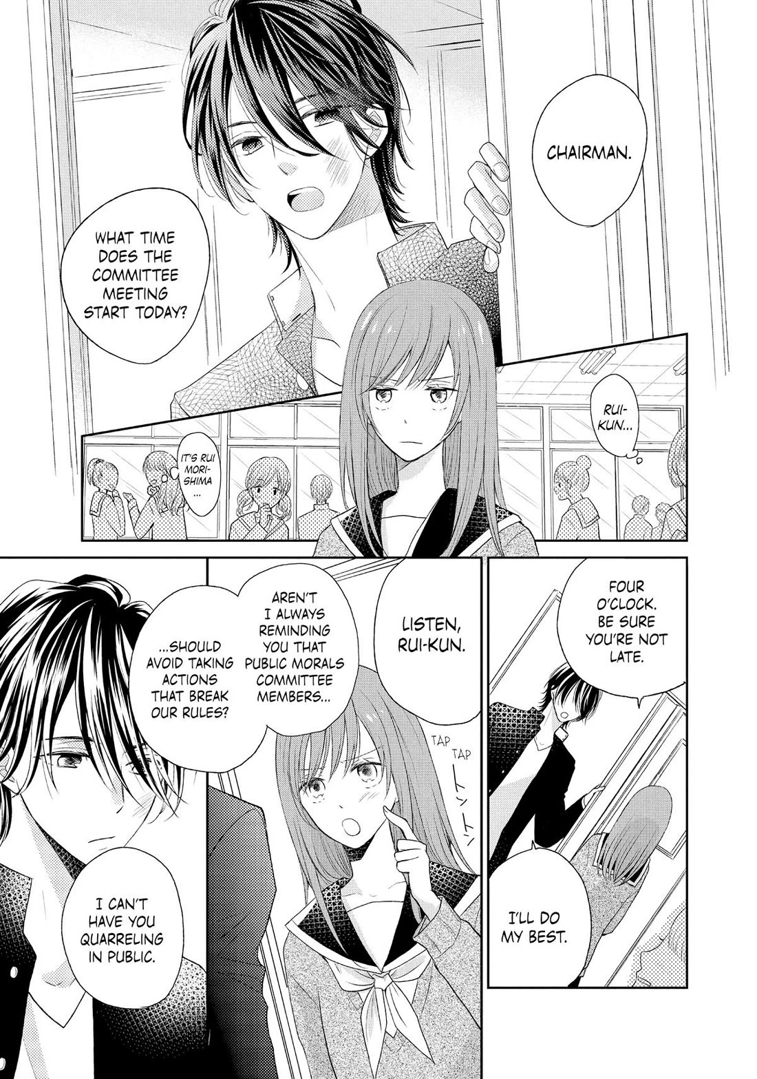 Moekare wa Orenji-iro Chapter 55.5 page 3 - Chapter 55.5