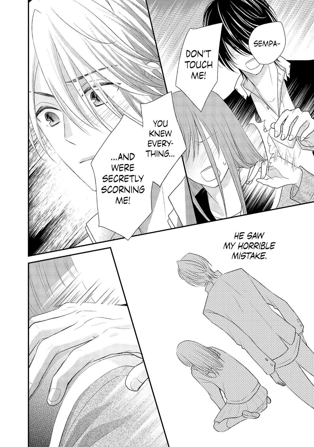Moekare wa Orenji-iro Chapter 55.5 page 30 - Chapter 55.5