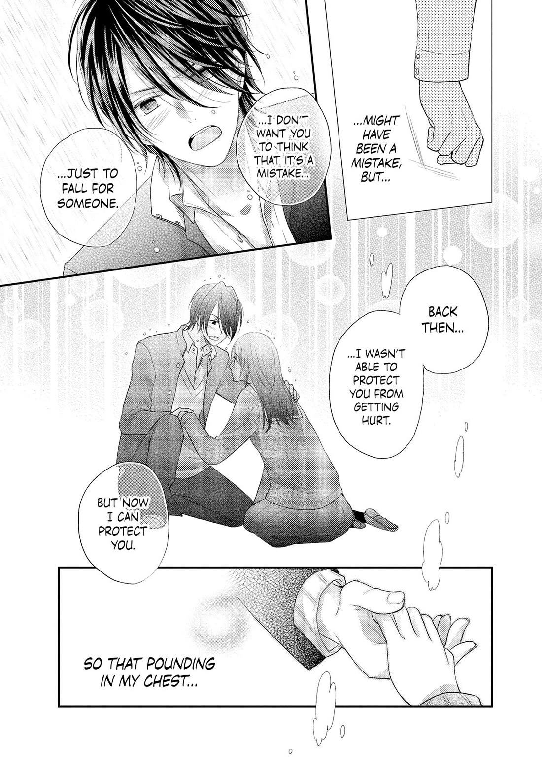 Moekare wa Orenji-iro Chapter 55.5 page 33 - Chapter 55.5