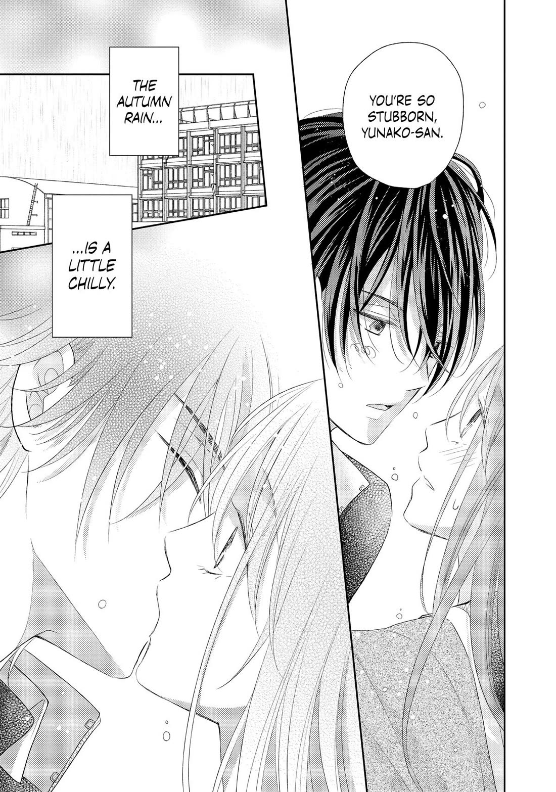 Moekare wa Orenji-iro Chapter 55.5 page 37 - Chapter 55.5