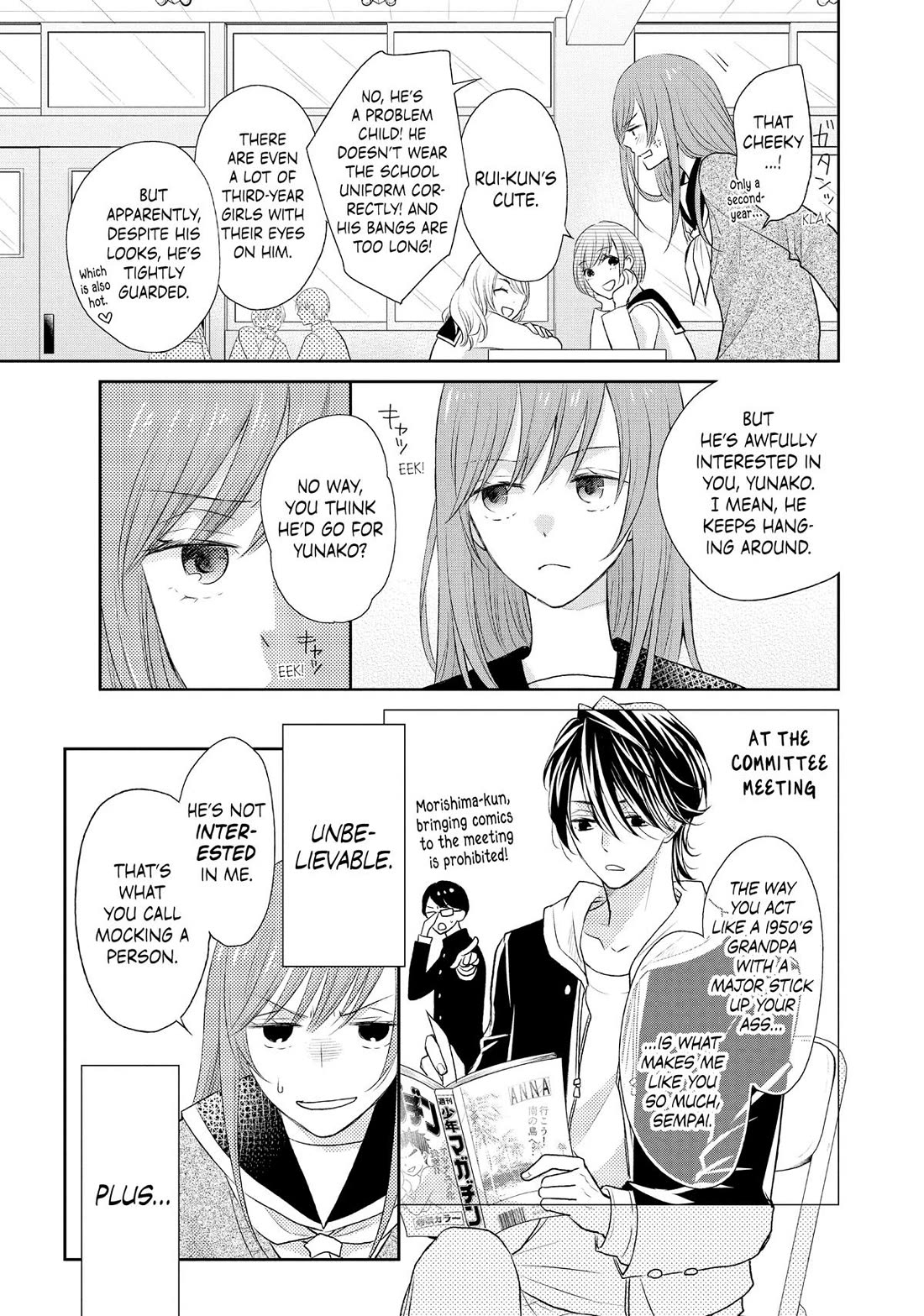 Moekare wa Orenji-iro Chapter 55.5 page 5 - Chapter 55.5