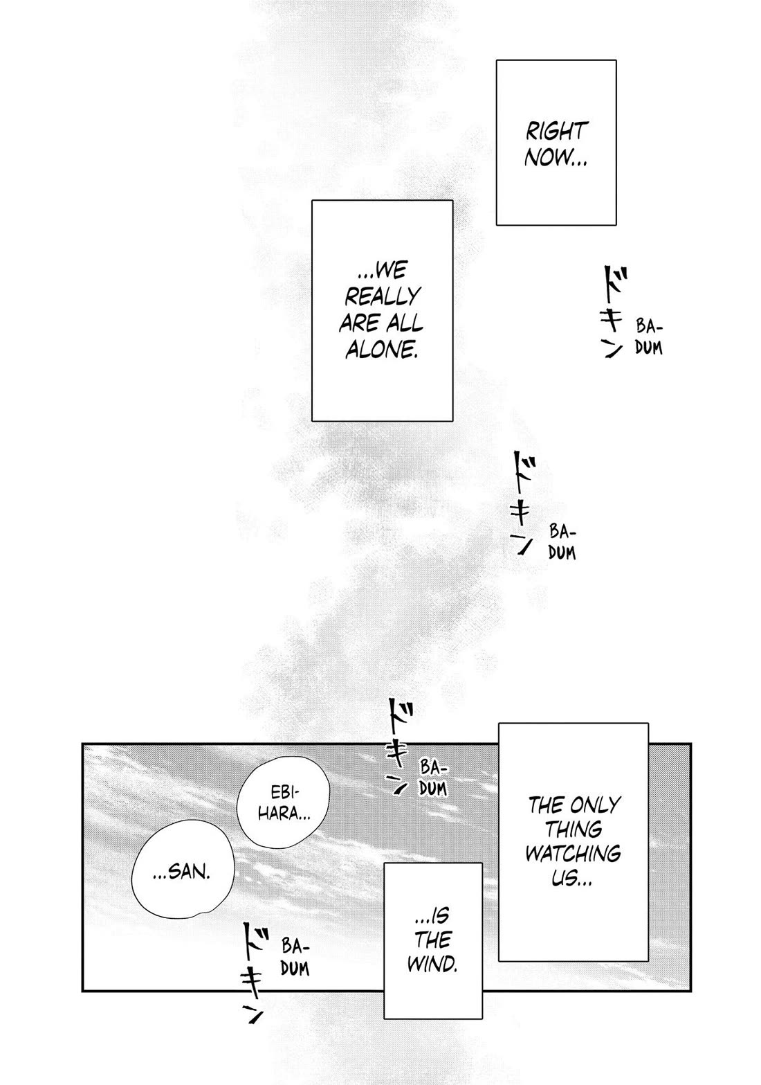 Moekare wa Orenji-iro Chapter 55 page 13 - Chapter 55