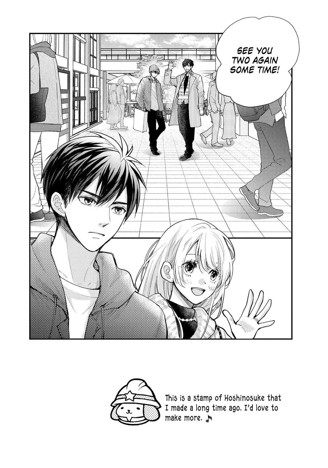 Moekare wa Orenji-iro Chapter 55 page 2 - Chapter 55